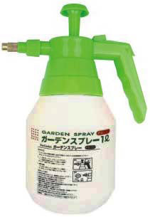 FUMIGADOR 1.0 LTS. # HL093
