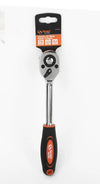 CHICHARRA 1/2 MANGO PLASTICO 72 DIENTES
