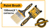 BROCHA INGCO MANGO PLASTICO 4" # CHPTB8704