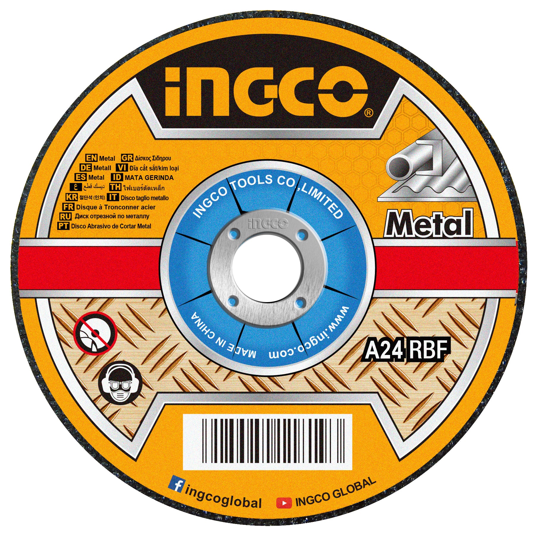 DISCO DESBASTE INGCO METAL 7" X 6.0 X 7/8" #MGD601801