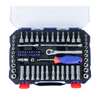 JUEGO DE DADOS 1/4" DE 70 PIEZAS W003068/WP202522