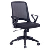 SILLA EJECUTIVA BASIC ERGONÓMICA