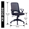 SILLA EJECUTIVA BASIC ERGONÓMICA