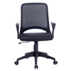 SILLA EJECUTIVA BASIC ERGONÓMICA