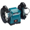 Esmeril de banco 8 550 w. (gb801) - MAKITA